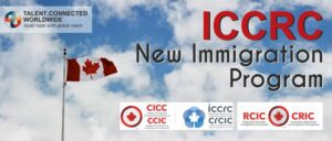165 Canadian immigration invitations