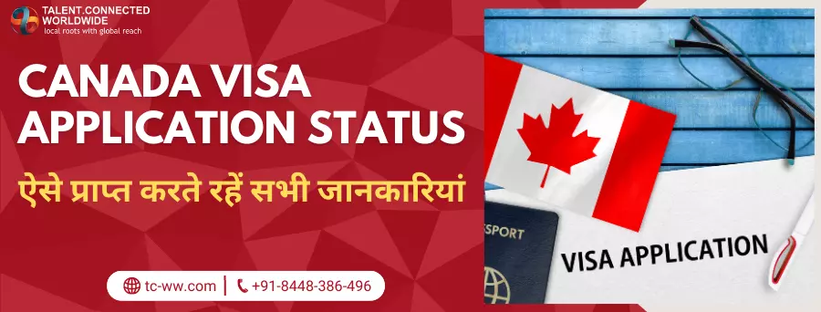 Canada-Visa-Application-Status
