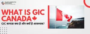 What is GIC Canada